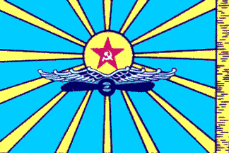 Soviet Air Force flag